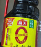 海天 生抽酱油1.9L【0添加味极鲜 特级酱油】味极鲜系列 炒菜凉拌 实拍图