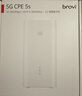 鸿蒙智选H153 5G CPE 5s 随身WiFi 4G/5G全网通移动路由器 插卡路由 Wi-Fi6支持华为智慧生活APP 实拍图