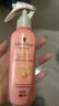 施华蔻（Schwarzkopf）羊绒脂滋养营养水150ml(精油护发  染烫修护 修护干枯 保湿顺滑) 实拍图