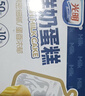 光明牛奶鲜奶蛋糕400g*箱  营养早餐糕点面包吐司代餐轻食 实拍图