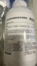 巨奇（JUQI）山茶花洗脚液除臭抑菌杀菌泡脚臭洗脚泡泡儿童脚酸去脚气500ml2瓶 实拍图