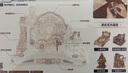 若客（ROKR）闯关球 积木成人diy手工木质拼装模型益智玩具3D立体拼图生日礼物 实拍图