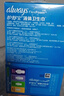 护舒宝液体卫生巾日用组合28片姨妈巾囤货装京东自营夏天轻薄无感 实拍图