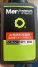 曼秀雷敦男士【吴磊推荐】洗面奶早晚洁面组合150ml*2冰爽控油抗痘洁面 实拍图