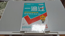 九千谷可升降折叠床上小桌子简约宿舍学生写字床上书桌学习支架家用8218 实拍图