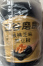 五谷磨房有机核桃芝麻黑豆粉黑芝麻糊有机食品600g 实拍图