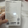 鸿蒙智选海雀4K 800万摄像头监控器360度无死角带夜视全景影像支持华为智慧生活家用室内婴儿看护器雀蛋Pro 实拍图