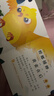 宝宝巴士jojo点读绘本图书宝贝赳赳儿童绘本宝宝点读书1-3岁幼儿园读物婴幼儿启蒙童书双语识字认知书本立体百科全书有声阅读早教发声故事书籍安全认知大百科睡前故事果冻贴纸书漫画安静触摸书点读笔可用不含笔 实拍图