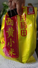 十月稻田 山西黄小米5斤 25年新米 小米黄小米 小米杂粮 早餐 粥 节日送礼 实拍图