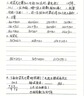 爱贝迪拉（AIBEDILA）婴儿口水巾4条装纯棉围嘴360度旋转新生儿用品宝宝防水围兜 实拍图