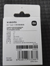 小米（MI）6A Type-C快充数据线100cm 6A充电线适用于xiaomi红米redmi/k70/华为typec荣耀oppo小米vivo等手机 小米6A快充数据线1m 实拍图