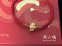 周大生黄金吊坠女足金蝴蝶首饰挂坠生日礼物送女友1.73g 实拍图
