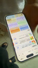 Apple/苹果【需现场激活】 iPhone 17 Pro 256GB 银色支持移动联通电信5G双卡双待【返90话费】 实拍图