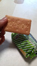 青食 儿童铁锌钙奶饼干48g*5【小包便携】中华老字号青岛特产高钙零食 实拍图