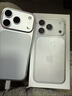 Apple/苹果【点击“立即领取”享补贴】iPhone 17 Pro 256GB 银色 支持移动联通电信5G 双卡双待手机 实拍图
