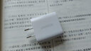 绿联18W充电头USB充电器QC3.0快充插座头适用小米苹果安卓红米荣耀华为Mate70/60/vivo/iPhone17/16/15 实拍图