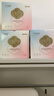 十月结晶防溢乳垫哺乳期超薄3D立体透气产妇一次性防漏奶贴300片 实拍图