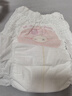 好奇（Huggies）铂金装小桃裤成长裤XXXL26片*4包(17kg以上)【透爽散热】 实拍图