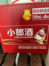 郎酒小郎酒经典款 兼香型白酒 45度 100mL*6瓶 整箱装【小酒】 实拍图