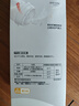 贝亲（Pigeon）PPSU双把手防胀气奶瓶330ml 胡桃夹子 LL号奶嘴 9月+ AA224 实拍图