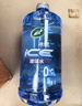 龟牌（Turtle Wax）冰蜡玻璃水0度汽车去油膜强力去污宝马奥迪奔驰除虫胶雨刮水6瓶 实拍图