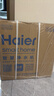 海尔（Haier）净水器鲜活水pro1200G6年长效RO膜抑菌滤芯净饮机家用厨房反渗透过滤直饮净水机HKC3000-R816D2U1 实拍图