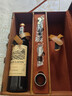 路易拉菲（LOUIS LAFON）法国红酒原瓶进口波尔多干红葡萄酒  750ml*2红酒礼盒双支送礼 实拍图