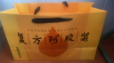 复方阿胶浆 20ml*24支 无蔗糖含阿胶口服液 补气养血提高睡眠 心悸失眠 食欲不振 贫血 京东大药房 实拍图