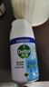 滴露（Dettol）消毒喷雾200ml铃兰鞋子除臭杀菌喷雾马桶消毒鞋子除臭床上杀菌 实拍图
