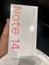 小米REDMI Note14 金刚品质 5110mAh大电量 大光圈超感相机 8GB+128GB幻影青 红米5G手机 国家补贴 实拍图