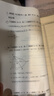 2026/2025上海新高考试题分类汇编语文/数学/英语/物理/化学/地理/历史/生物/思想政治等级考上海市高考一模卷分类汇编高二高三高考分类汇编 高中数学/英语/物理/化学/地理/历史/生物分类汇编 实拍图