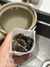 贡苑老中医北京酸梅汤原料包600g 【特加黄冰糖】桂花陈皮乌梅 实拍图