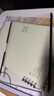 闪魔iPad磁吸类纸膜iPad Air8/7/6 11英寸26/25款M3芯片绘画专用全屏膜可拆卸 实拍图