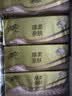 清风有芯卷纸原木金装 4层140克*30卷 卫生纸纸巾 箱装 厕纸 卷筒纸 实拍图