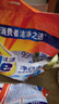 汰渍净白去渍洗衣粉柠檬清新10斤装 强效去渍 大袋批发非皂粉家庭装 实拍图