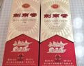 剑南春水晶剑 52度 500ml 单瓶装 浓香型白酒 618囤货季 实拍图