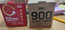 900压缩饼干小块独立包装代餐应急干粮抗饿饱腹120g*7口味休闲零食 实拍图