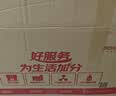 京东洗衣 洗衣服务 洗鞋服务 衣鞋任洗 上门取件 干洗水洗 洗衣服 刷鞋 网面/革面运动鞋/羽绒服等 衣鞋任洗5件 实拍图