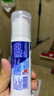 冷酸灵泵式直立式海洋薄荷香型美白牙齿国货【吴磊同款】按压抗敏感牙膏 【多效护理套装】送漱口水+牙刷 520g*1套 实拍图