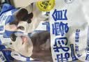 助宠训犬牛肉味粒狗狗宠物零食大中小型犬金毛泰迪训练宠物冻干拌狗粮 【约2000粒/1000g】狗狗牛肉味粒 实拍图