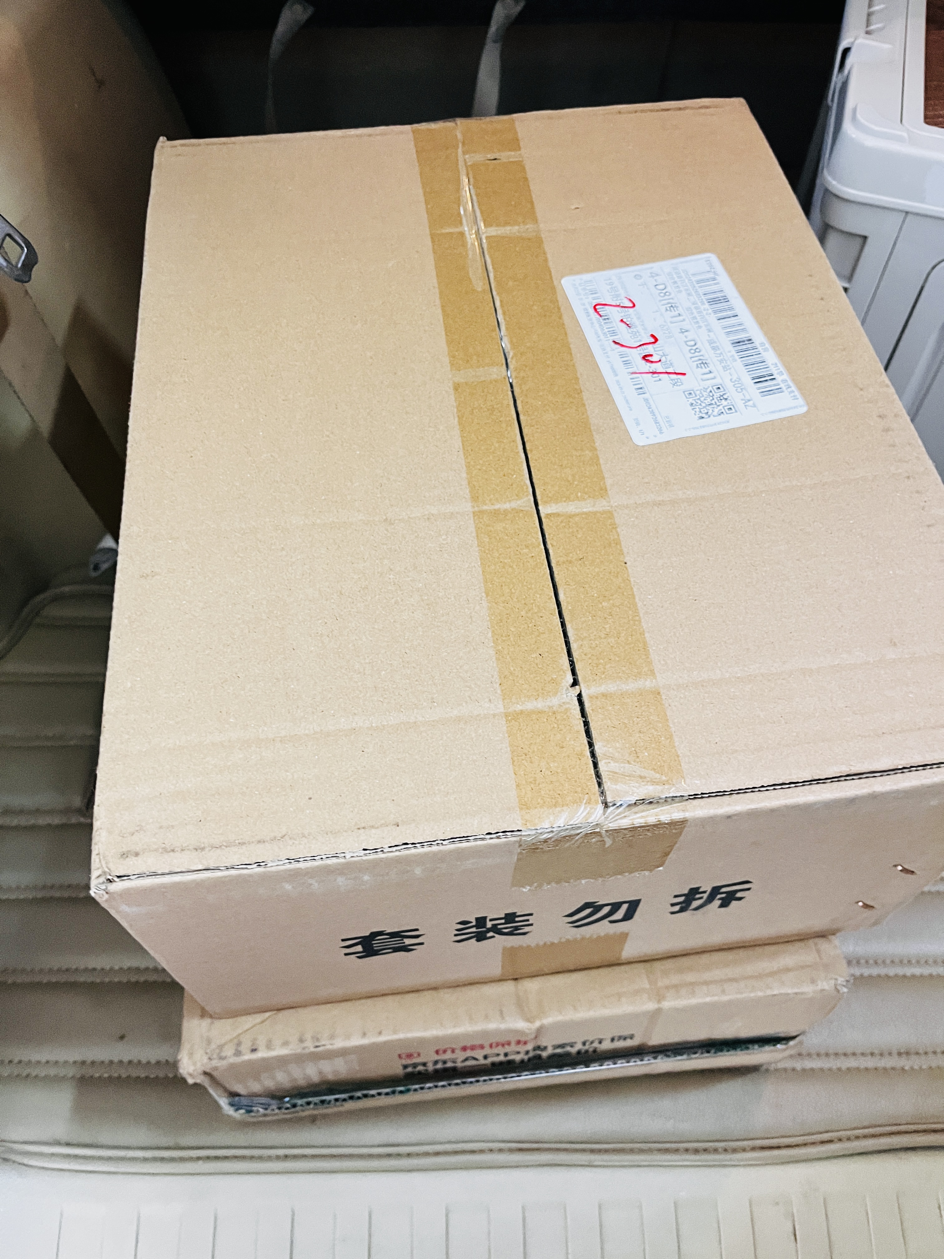 马勒（MAHLE）空气滤芯滤清器LX4218(新霸道2700/普拉多 2.7(10-17年)) 实拍图