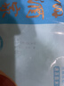 广州酒家豆沙包750g 20个 早餐半成品 广式早茶点心包子速食生鲜下午茶 实拍图