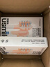 usmile笑容加电动牙刷头 缓震软毛刷 适用P1/P4/P10/P20pro/P30/Y1s/Y10/Y20pro/Y30/U2S全系成人牙刷 4支 缓震清柔【特软】 实拍图
