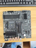 微星（MSI）主板CPU套装B550M PRO-VDH WIFI+5600 板U套装 实拍图