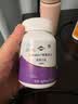 L&MAXS美国品牌褪黑素改善睡眠男女士退黑非软糖安神助眠神器100片 实拍图