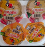 喜之郎果肉果冻1.635kg52杯蜜桔/菠萝/黄桃 休闲儿童零食大礼包下午茶 实拍图
