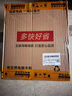 航向者英特尔i5酷睿i7升54核芯RTX5060/3060/4060台式电脑主机DIY组装电脑全套整机商务办公电竞直播游戏 电脑主机【可开13%专票】 二：酷睿i7级24芯/16+628G/高清多屏独 实拍图