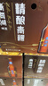 青海湖啤酒  10° 精酿青稞500ml*12 瓶大西北特色啤酒 整箱装 实拍图