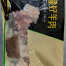 牧溪春内蒙羊杂净重3斤（1斤*3） 草饲羊肉 爆炒凉拌炖煮火锅食材 实拍图
