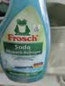 Frosch苏打厨房重油污清洁喷剂500ml 高效去污 烤箱清洗 德国原装进口 实拍图